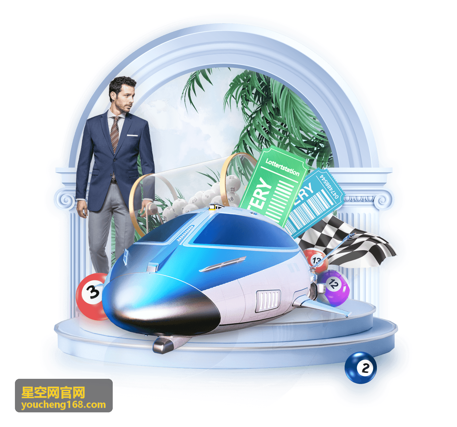 星空网官网行业趋势研判观察配图