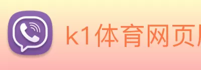 to1体育官网登录入口 logo
